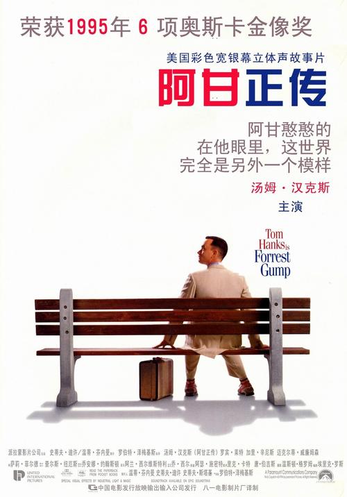 北马其顿驾驶证怎么买假的